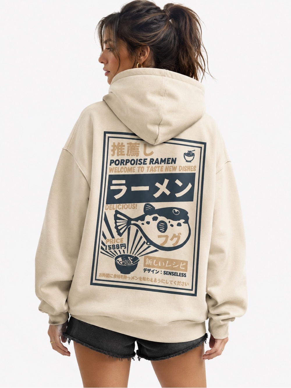 Senseless Porpoise Ramen Hoodie